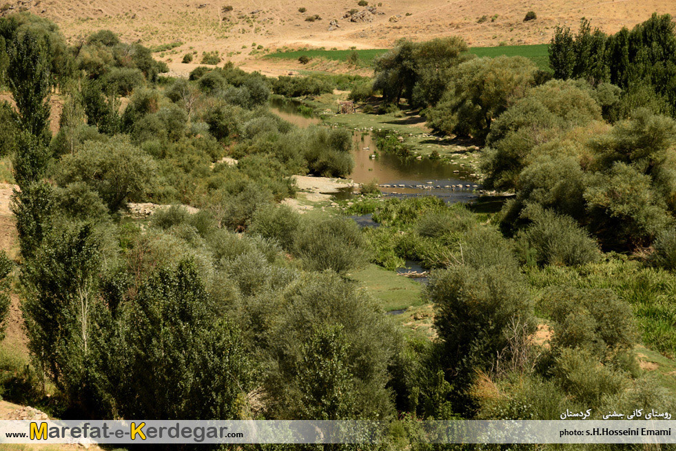 طبیعت سقز